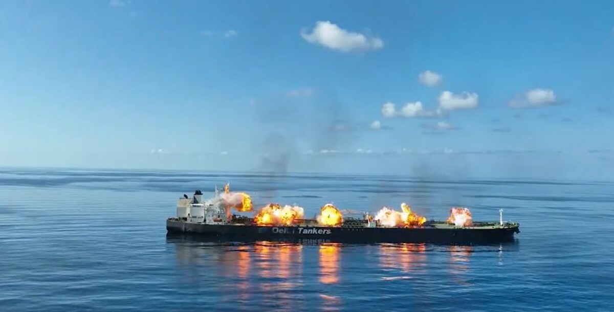 Доклады миссии ЕС о нападении на нефтяной танкер