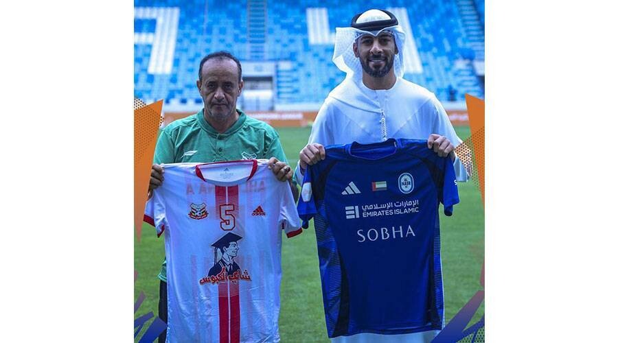 Al-Nasr Faces Ahl Yemen in the Gulf Champions League