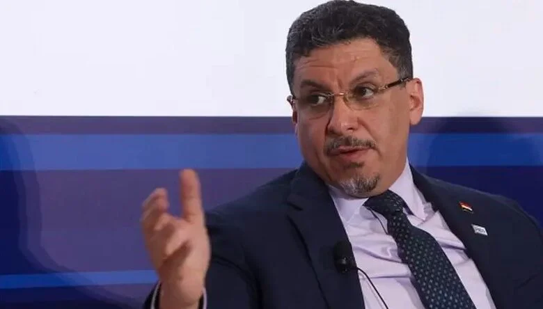 Yemen Prime Minister Resigns