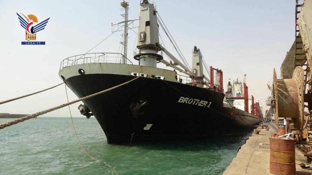 Эскалирующие напряженности в порту Ходейда