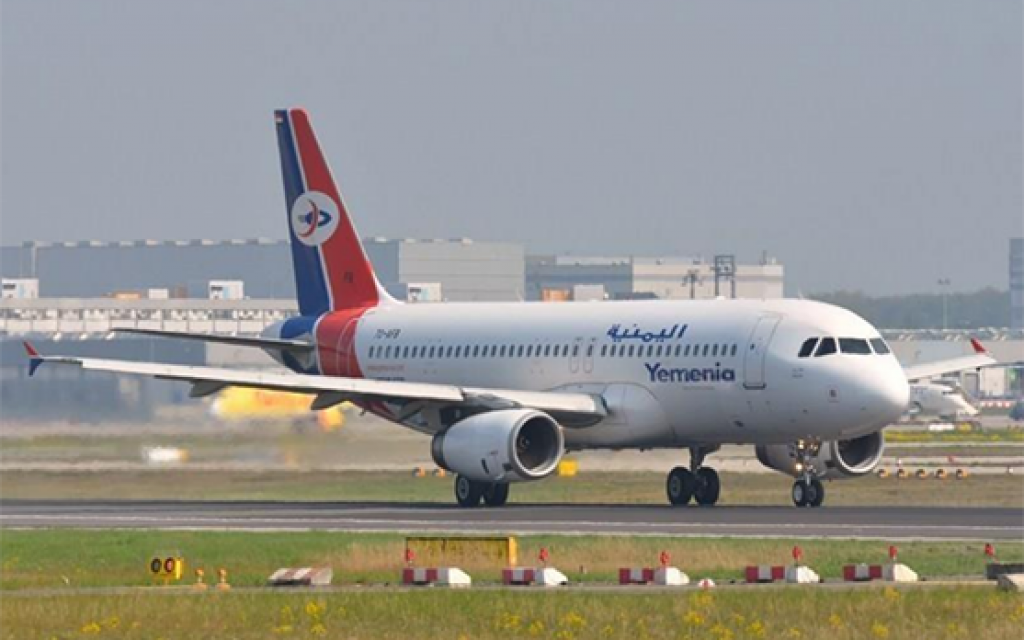 Авиакомпания Yemenia возобновляет рейсы в Каир и Индию