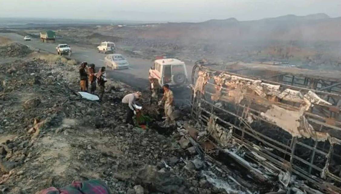 At Least 17 Killed in Yemen Road Accident