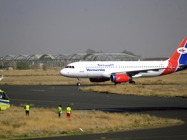 Yemenia Airlines предстает перед судом за катастрофу 2009 года