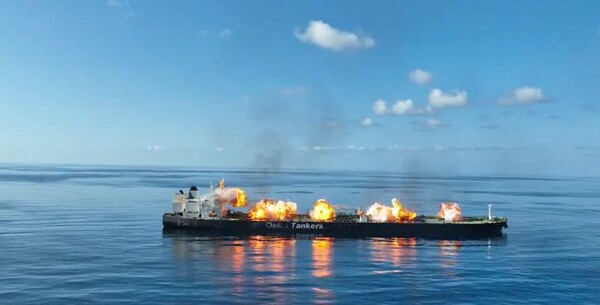 Доклады миссии ЕС о нападении на нефтяной танкер