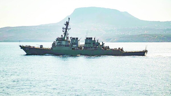 Хуситы атаковали три судна в Красном и Аравийском морях