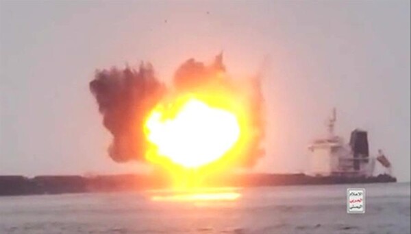 Сепаратисты Хуситы заявили, что потопили греческий грузовое судно в Красном море