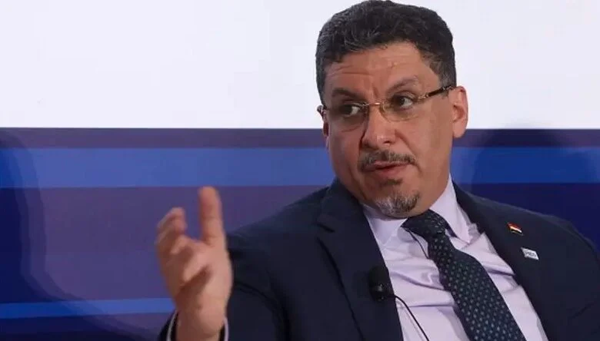 Yemen Prime Minister Resigns