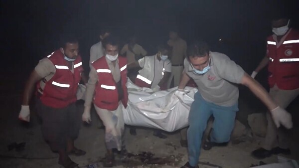 The Death Toll Rises in Sana'a