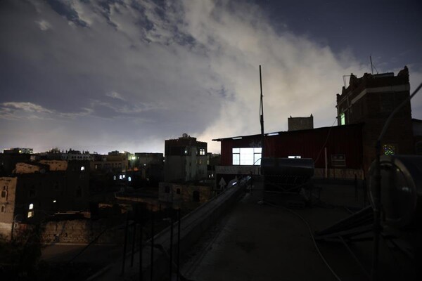 US Airstrikes in Yemen Leave 31 Dead