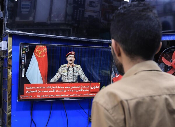 Йеменские повстанцы Хуситы заявляют о ракетной атаке на Эйлат, Израиль