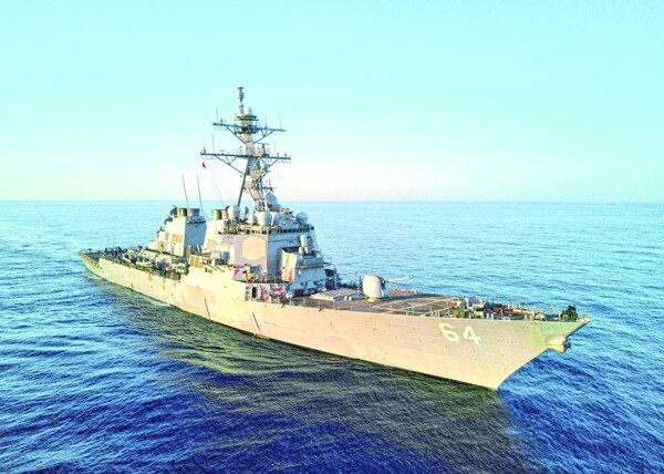 Командование Центрального командования США уничтожило лодку находящуюся под контролем хуситов в Йемене