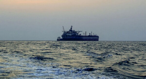 Explosions Reported Near Ship off Hodeida, Yemen