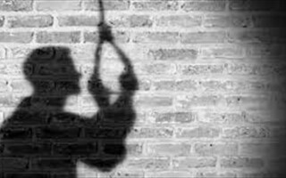 Youth Suicide in Yemen over Phone Incident